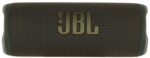 Колонка портативная jbl flip 6 original зелёный
