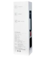 Фонарик Xiaomi Mijia Multi-Function Flashlight (MJSDT001QW) Черный — изображение 8