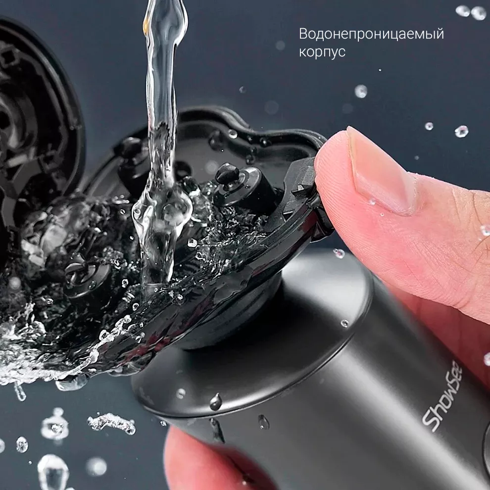 Электробритва xiaomi showsee shaver f305 gy grey