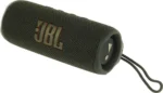 Колонка портативная jbl flip 6 original зелёный