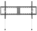 Кронштейн 43"-90" Rexant Home(1/6) наклонный с быстрой фиксацией
