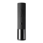 Винный набор Xiaomi HuoHou Electric Wiine Opener Deluxe (HU0090) — изображение 2