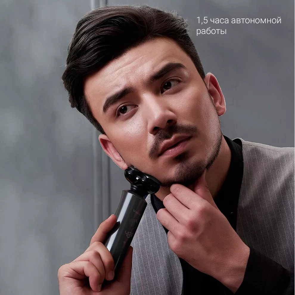 Электробритва xiaomi showsee shaver f305 gy grey
