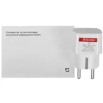 Кофемашина капсульная xiaomi mijia s1301 (white)
