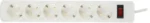 Сетевой фильтр defender dfs155, 5м, 6 розеток, 2200Вт white