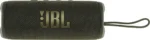 Колонка портативная jbl flip 6 original зелёный