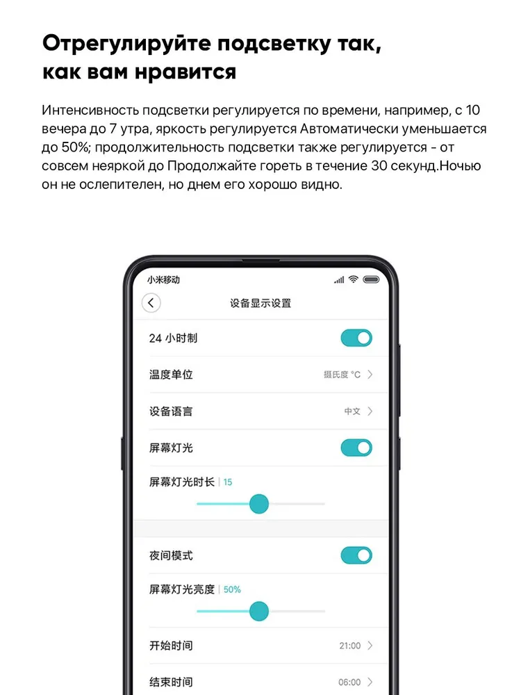 Умный будильник xiaomi qingping cleargrass bluetooth thermometer alarm clock (cgd1) green
