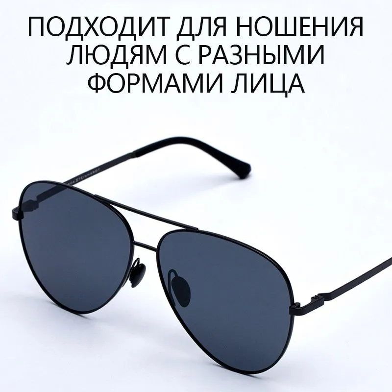 Солнцезащитные очки xiaomi turok steinhardt (sm005 0220) black