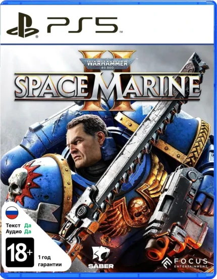 Игра для ps5 warhammer 4000: space marine 2 standard edition (Русская версия)