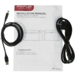 Принтер pantum p2207 black