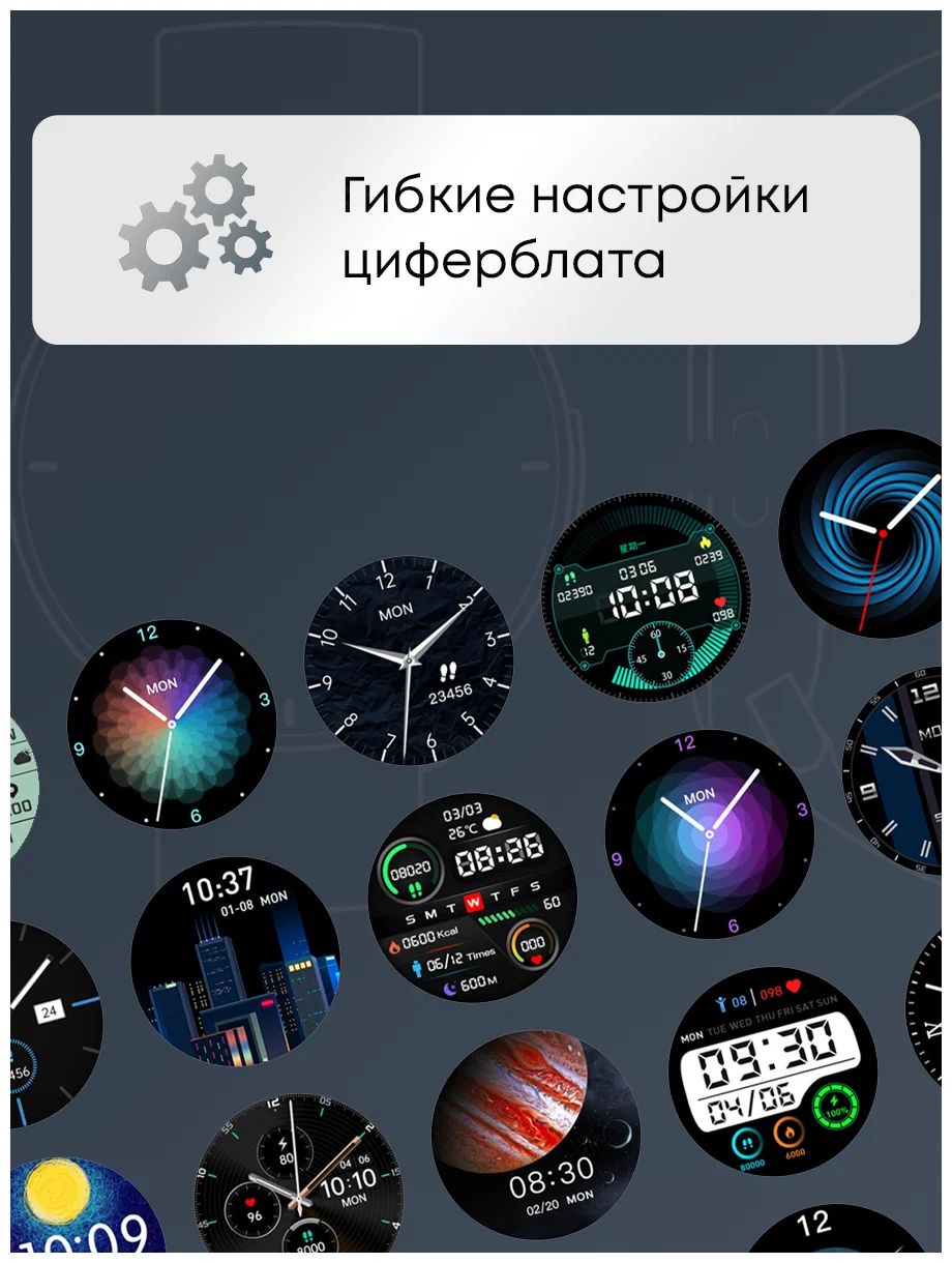 Смарт часы xiaomi mibro watch x1 black