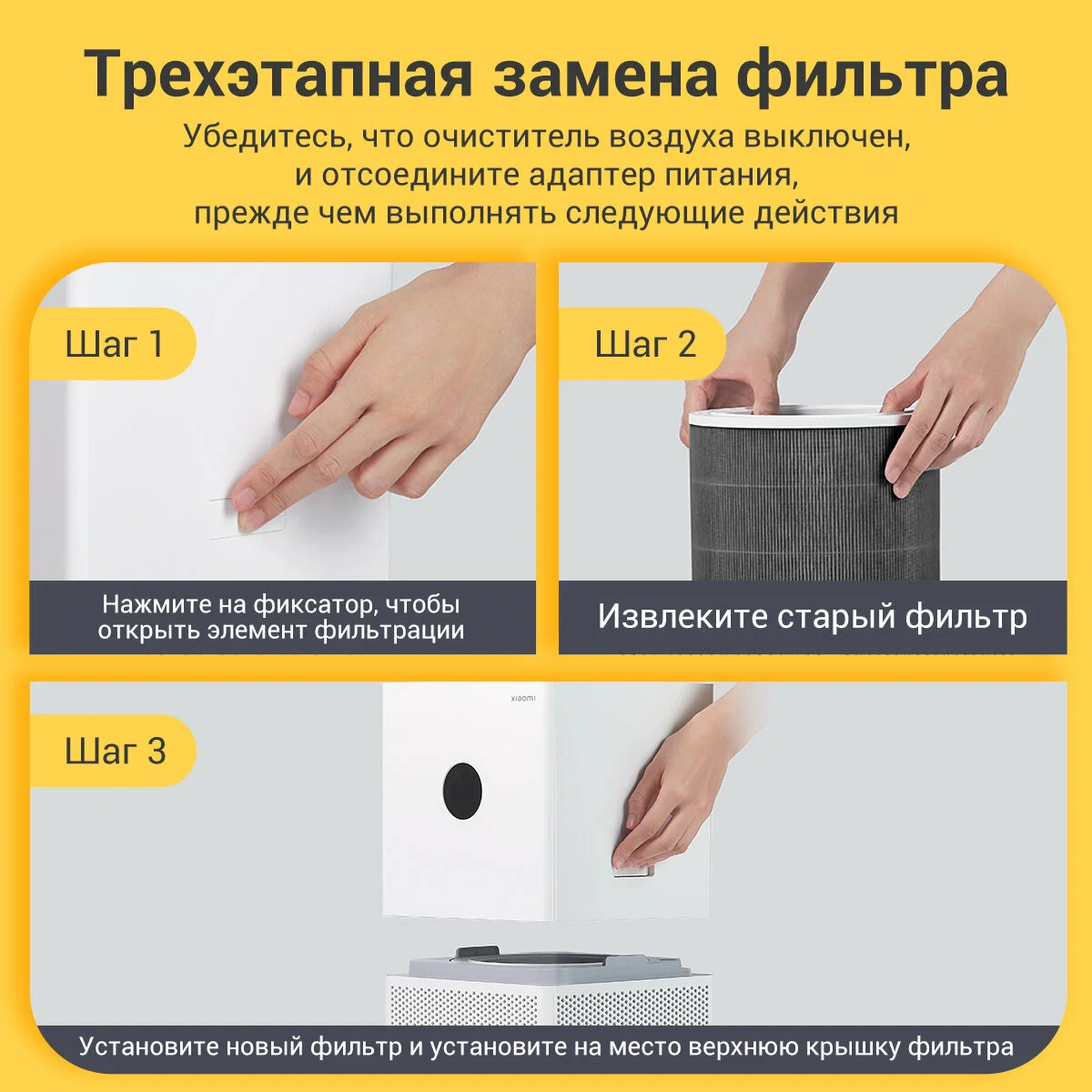 Очиститель воздуха xiaomi mi smart air purifier 4 lite white