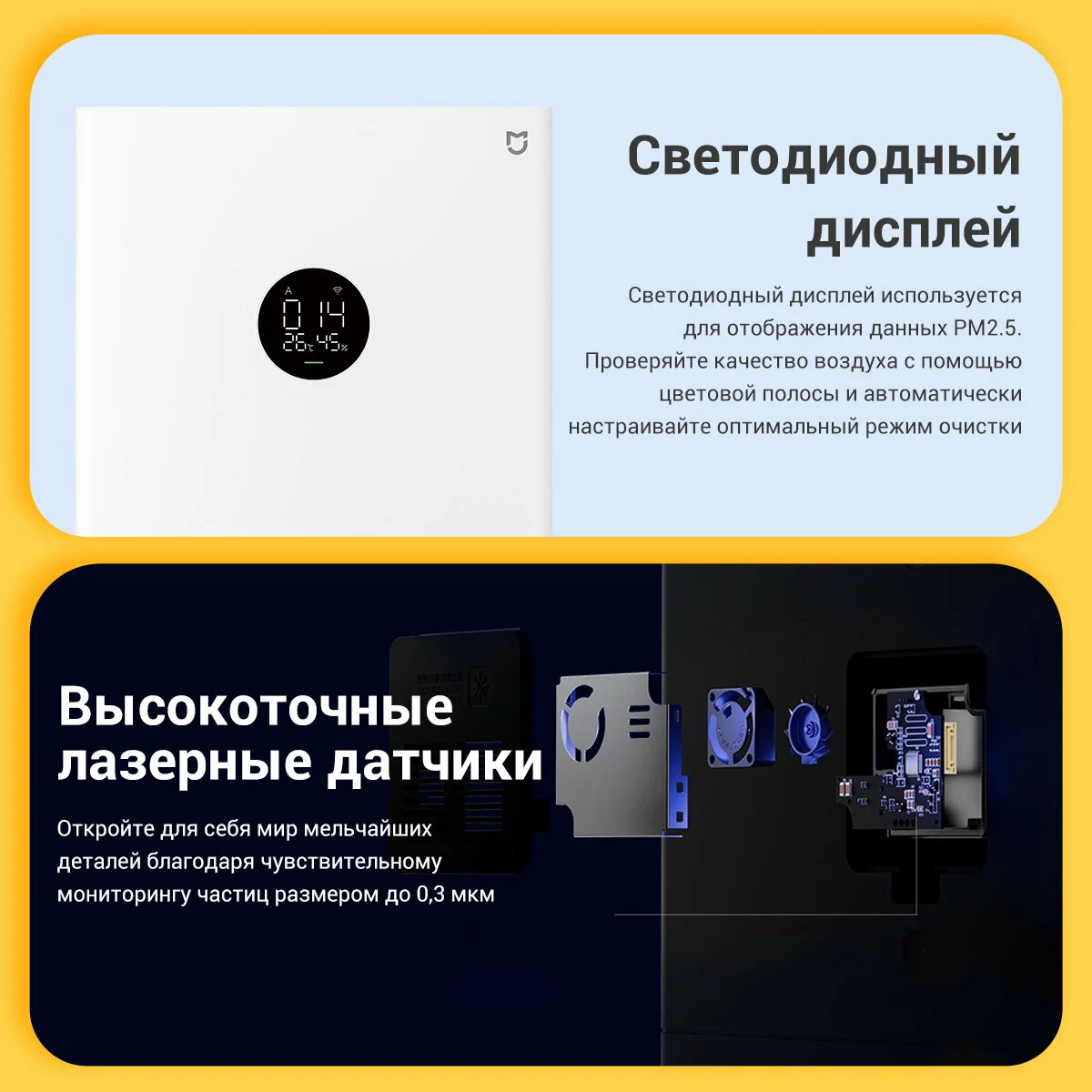 Очиститель воздуха xiaomi mi smart air purifier 4 lite white