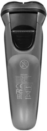 Электробритва xiaomi enchen blackstone rc electric shaver silver