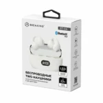 Наушники bluetooth tws с микрофоном breaking bt 04 clips beige