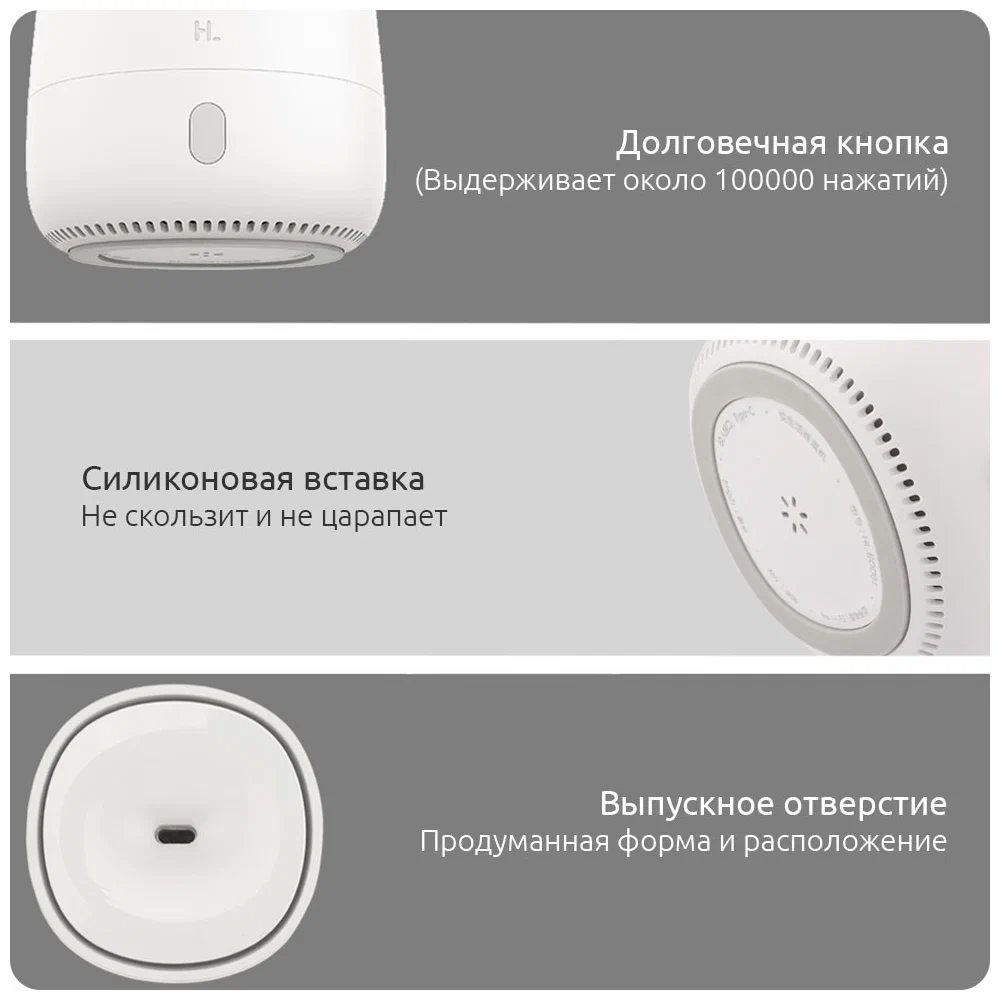 Аромадиффузор xiaomi hl aroma diffuser (hleod01) white