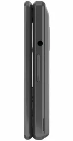 Мобильный телефон philips xenium x600 dark gray