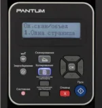 МФУ pantum m6500w black