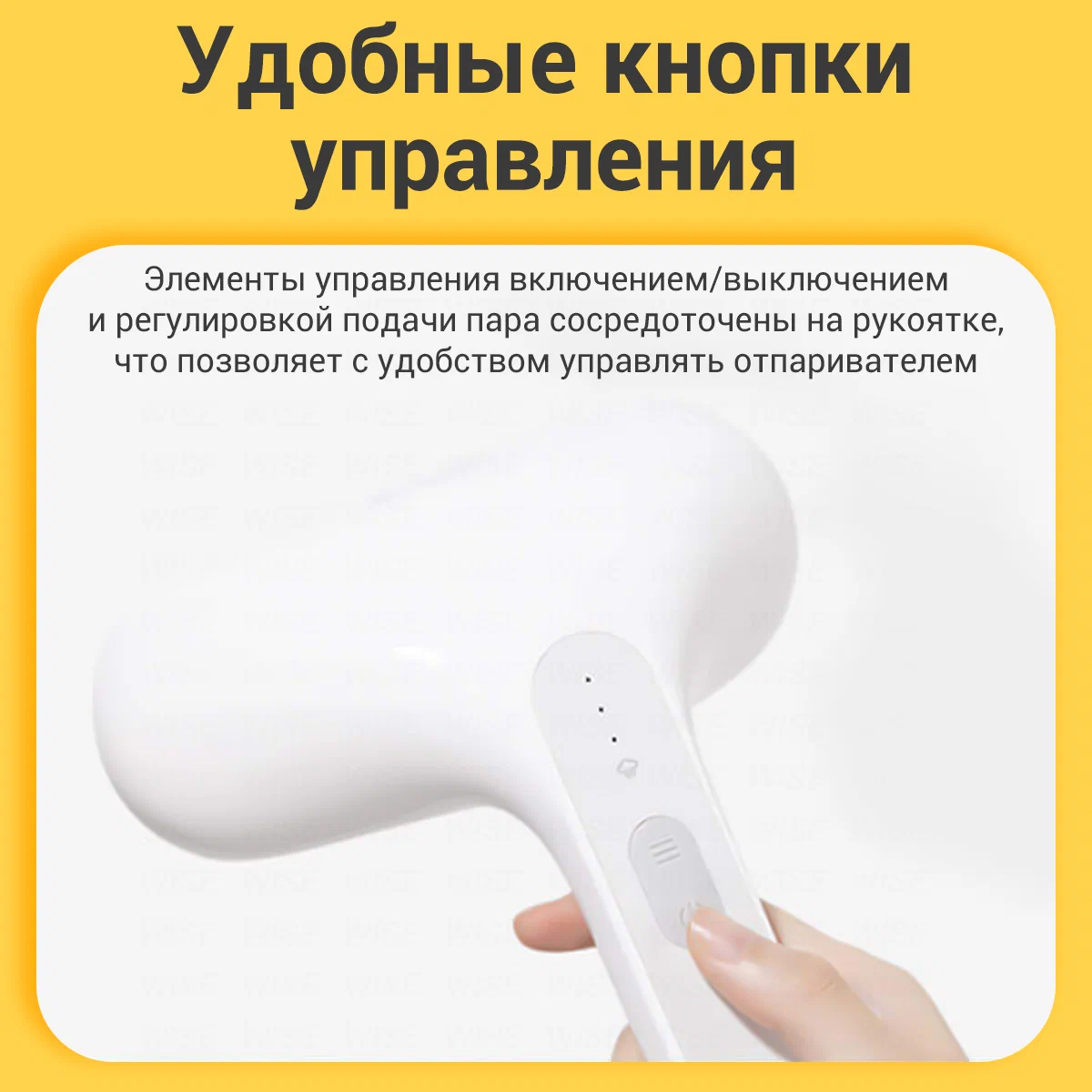 Отпариватель xiaomi mijia steam hendheld garment (zygtj01kl) white