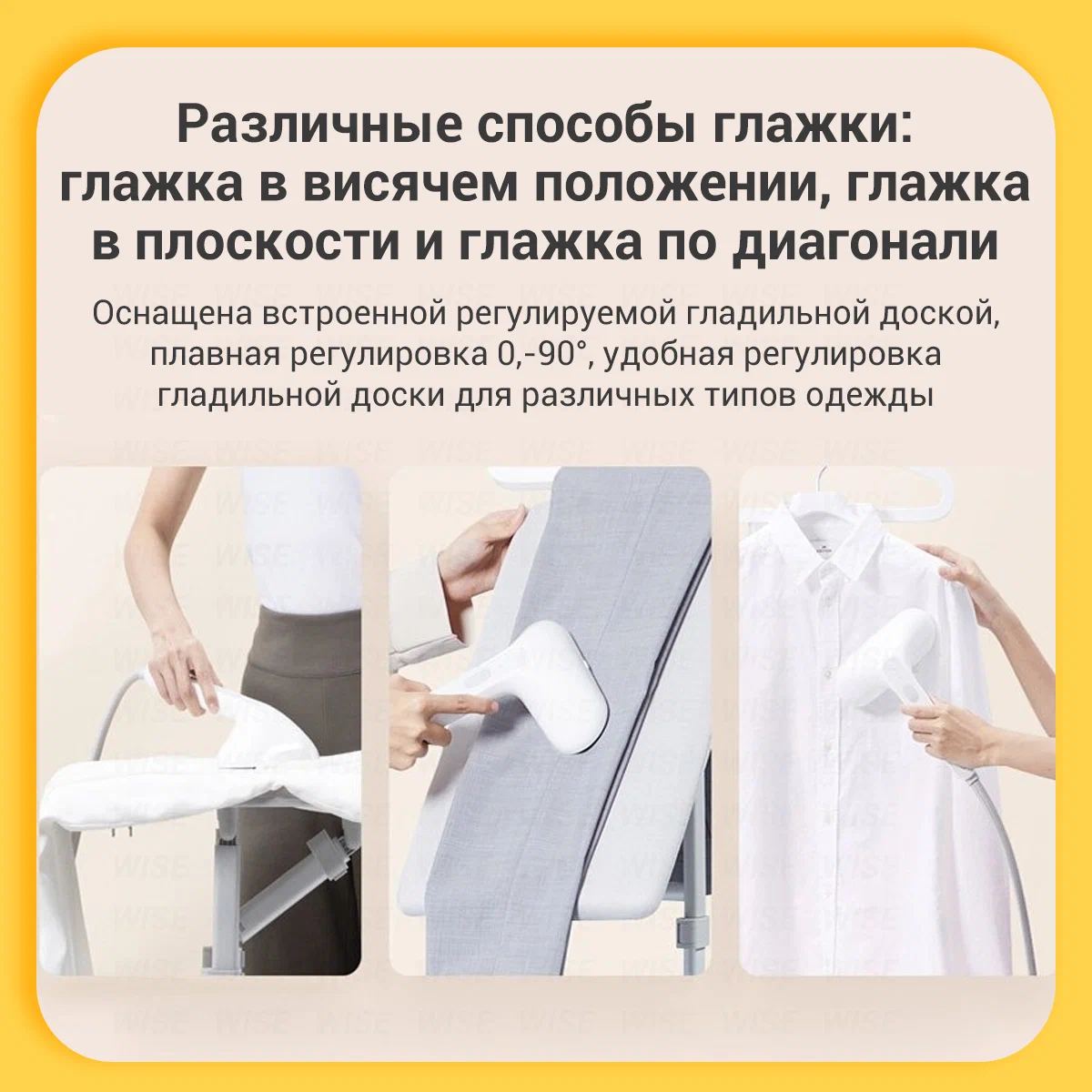 Отпариватель xiaomi mijia steam hendheld garment (zygtj01kl) white