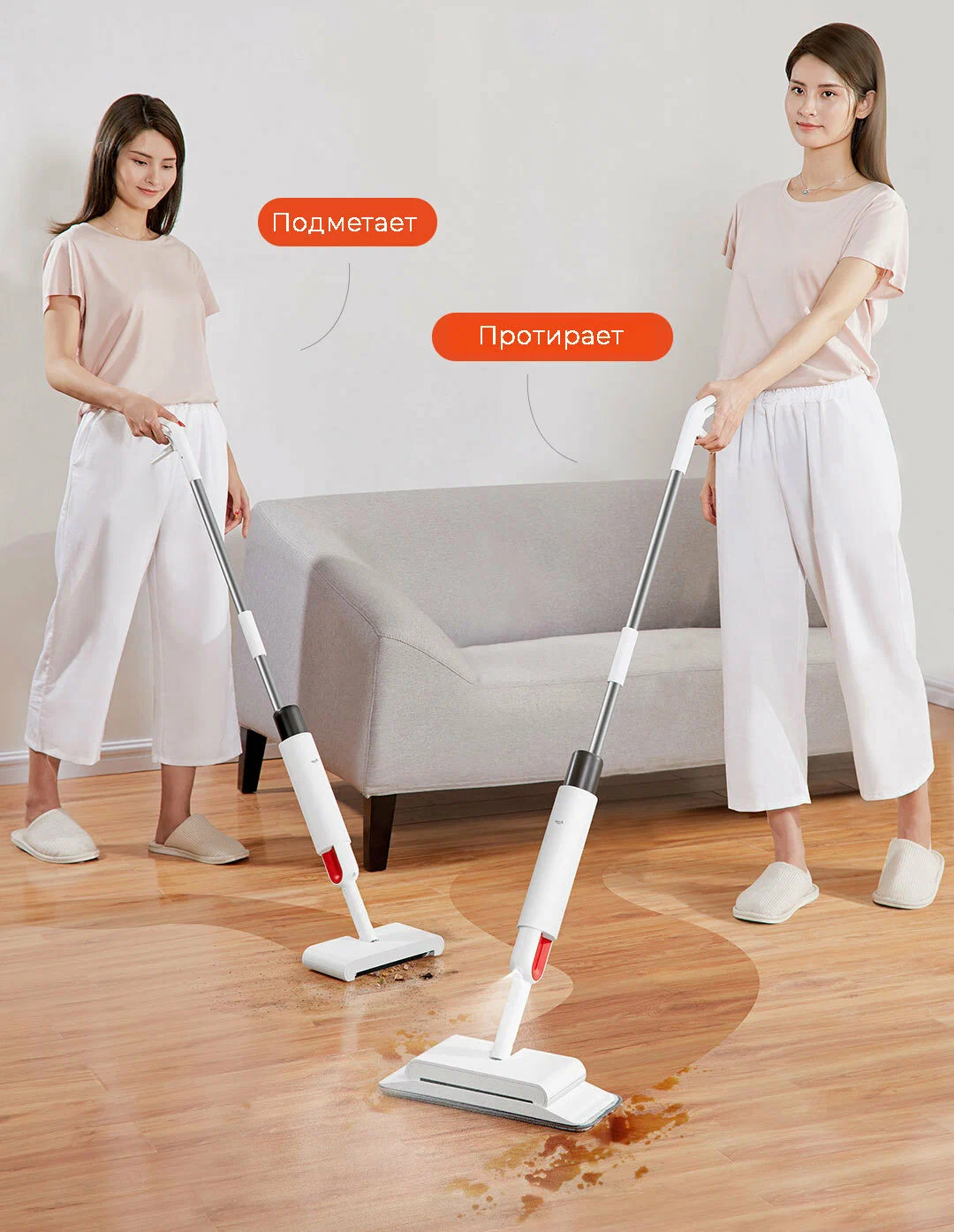Швабра xiaomi deerma spray mop (tb900) с распылителем white