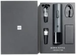 Винный набор xiaomi huohou electric wiine opener basic (hu0047)