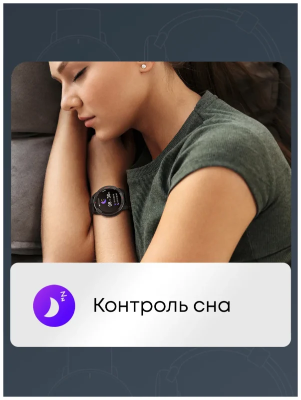 Смарт часы xiaomi mibro watch x1 black