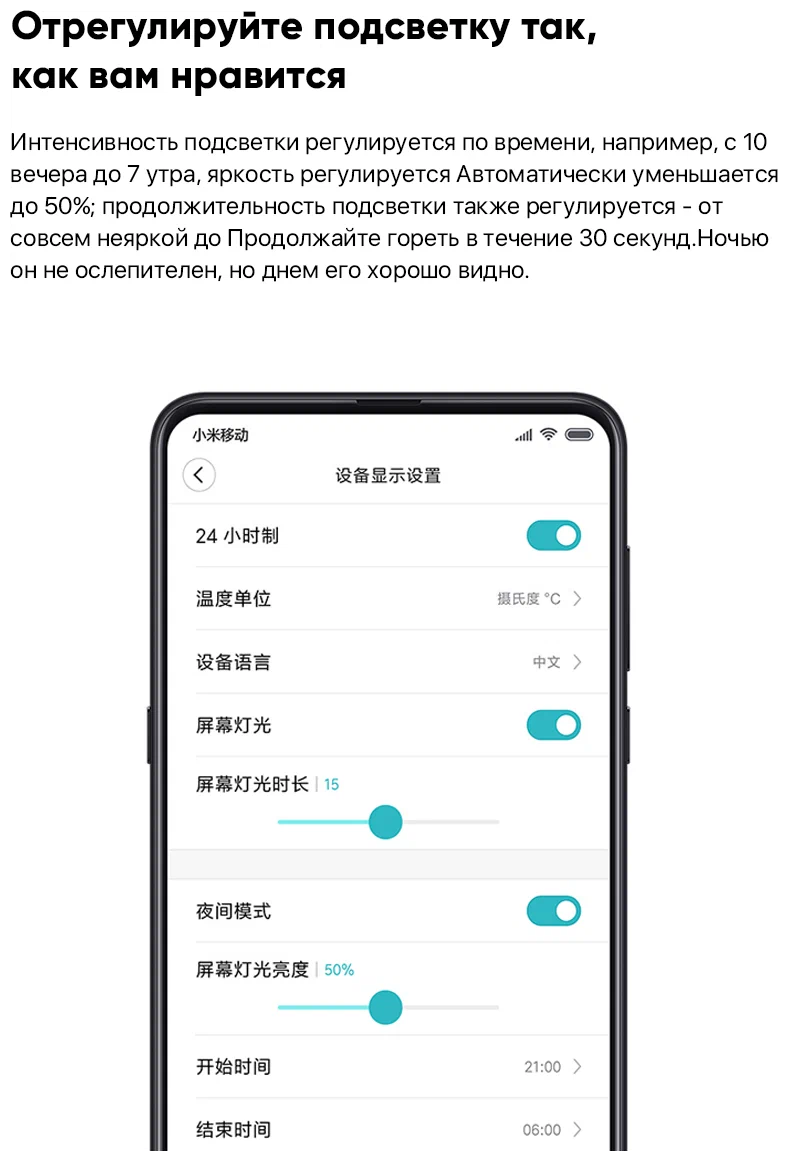 Умный будильник xiaomi qingping cleargrass bluetooth thermometer alarm clock (cgd1) blue