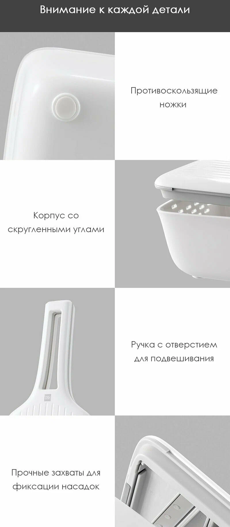 Овощерезка xiaomi multi blade vegetable silcer (hu0137)