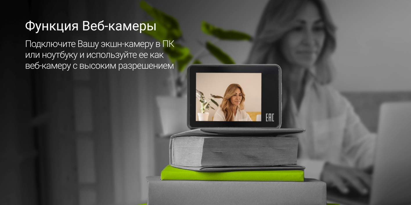 Экшн камера digma dicam 870 gray