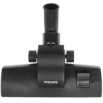 Пылесос philips (xb2042/01) black