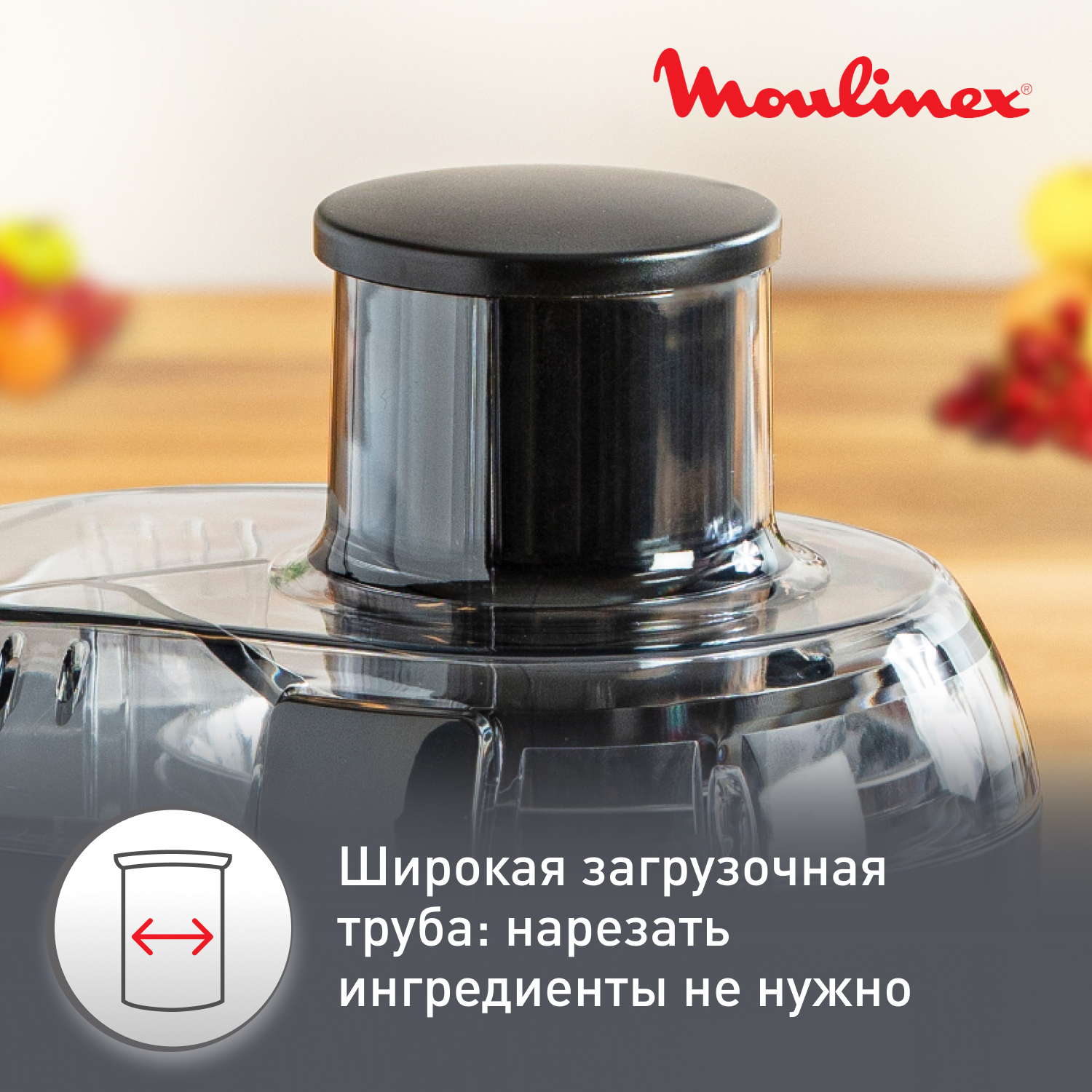 Соковыжималка moulinex (ju420d10) silver