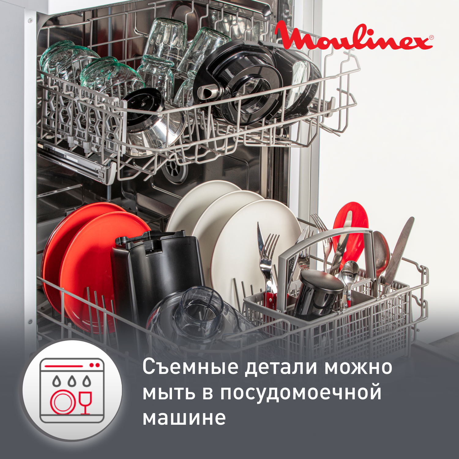 Соковыжималка moulinex (ju420d10) silver