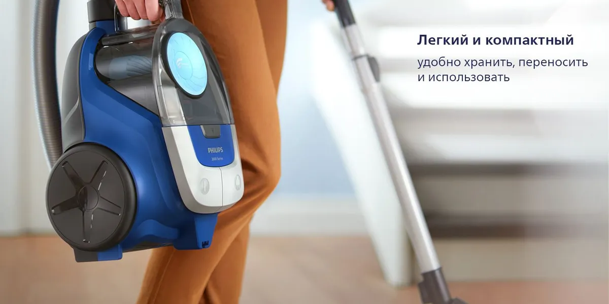 Пылесос philips (xb2022/01) blue