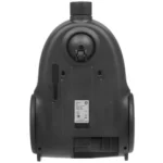 Пылесос philips (xb2042/01) black