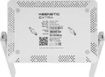 wifi роутер keenetic extra (kn 1714)