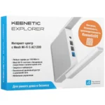 wifi роутер keenetic explorer (kn 1621)