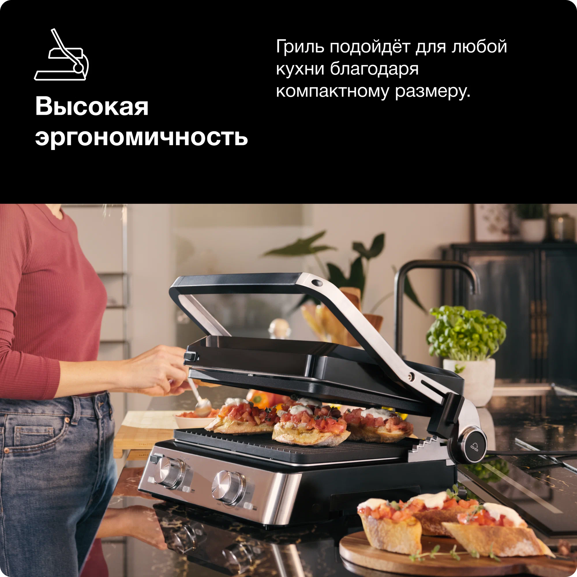 Электрогриль braun (cg7020) silver/black
