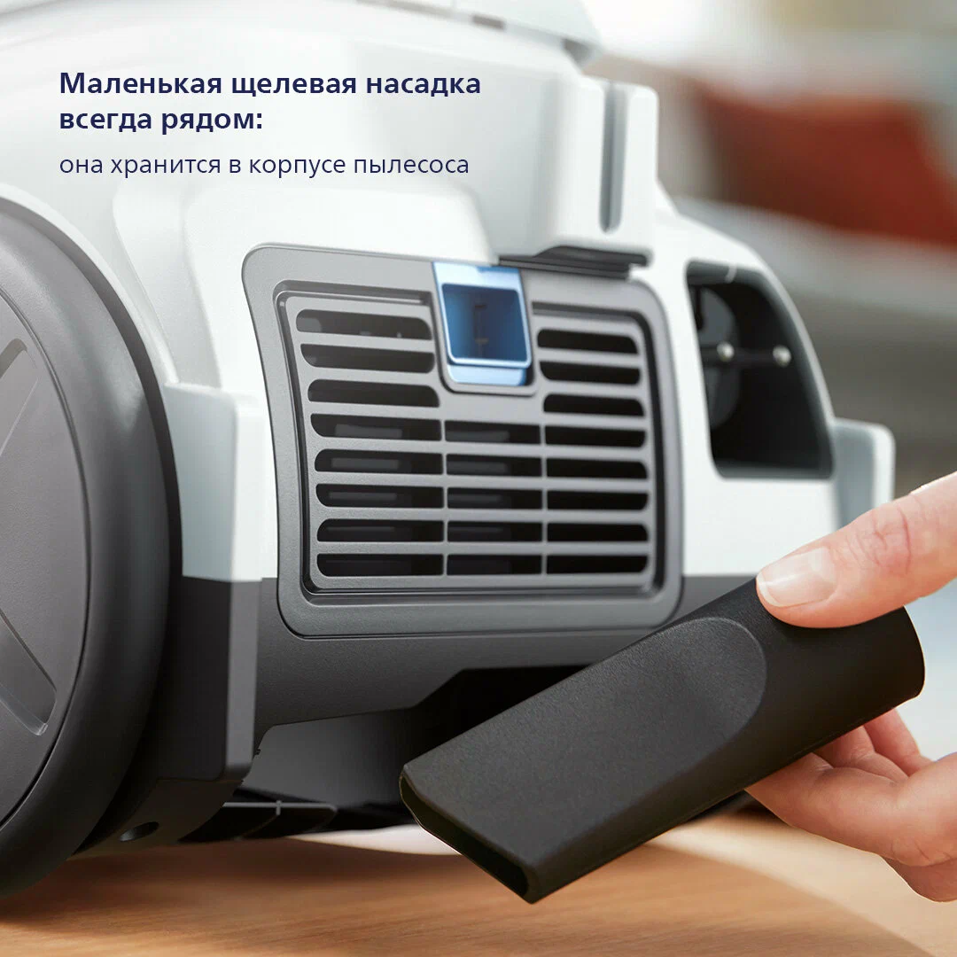Пылесос philips (xb2042/01) black