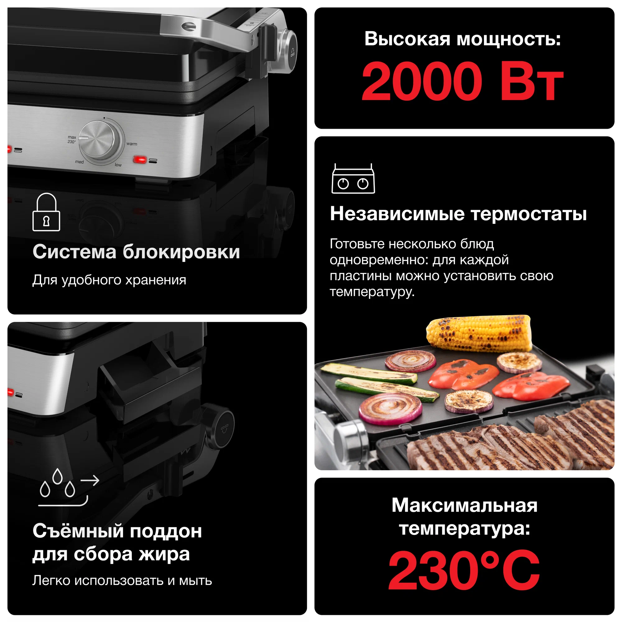Электрогриль braun (cg7020) silver/black