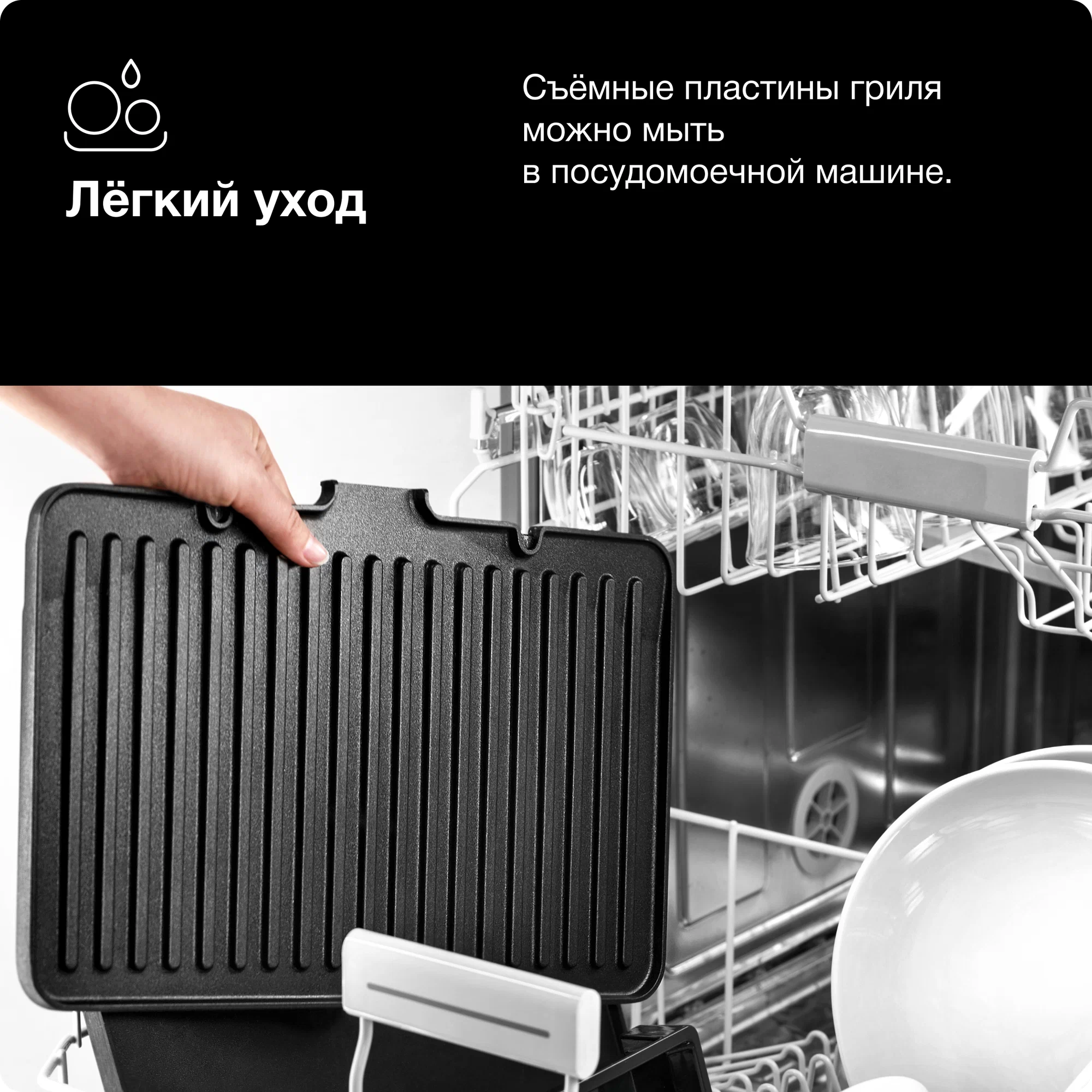 Электрогриль braun (cg7020) silver/black