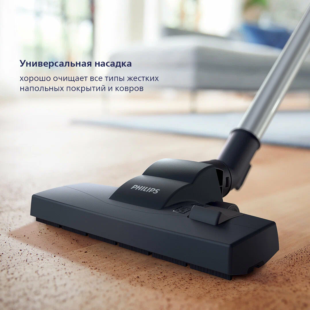 Пылесос philips (xb2042/01) black