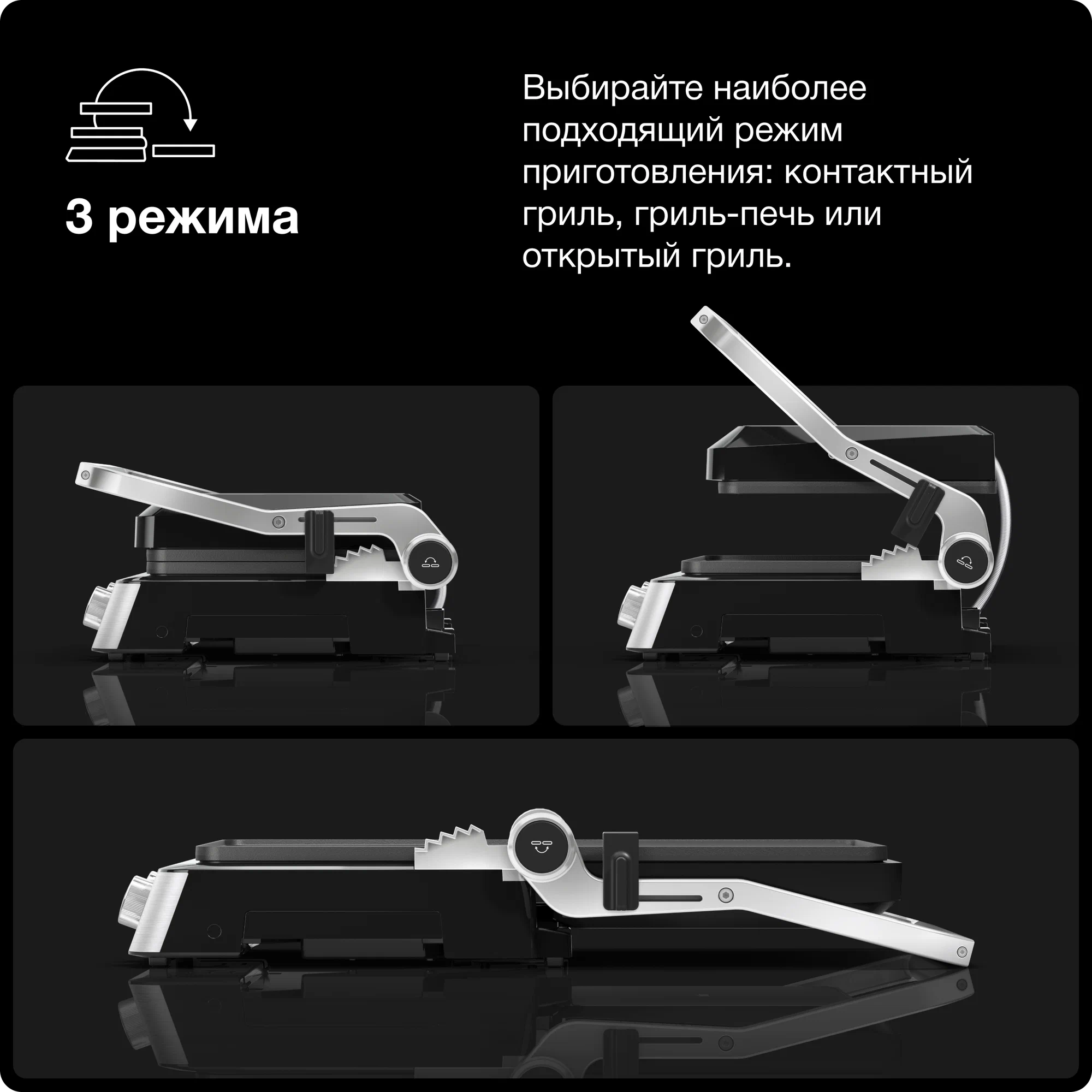 Электрогриль braun (cg7020) silver/black