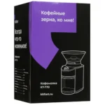 Кофемолка kitfort (КТ 770) grey