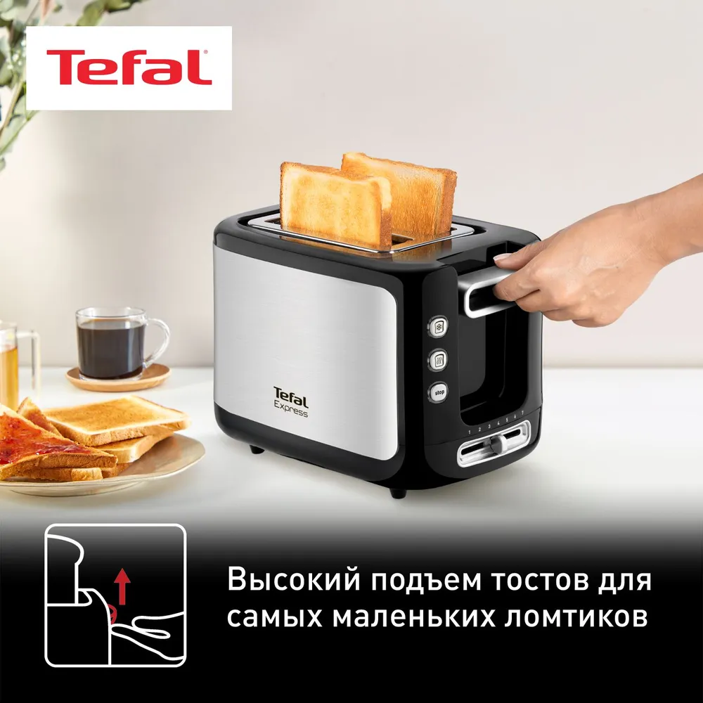 Тостер tefal (tt365031) silver/black
