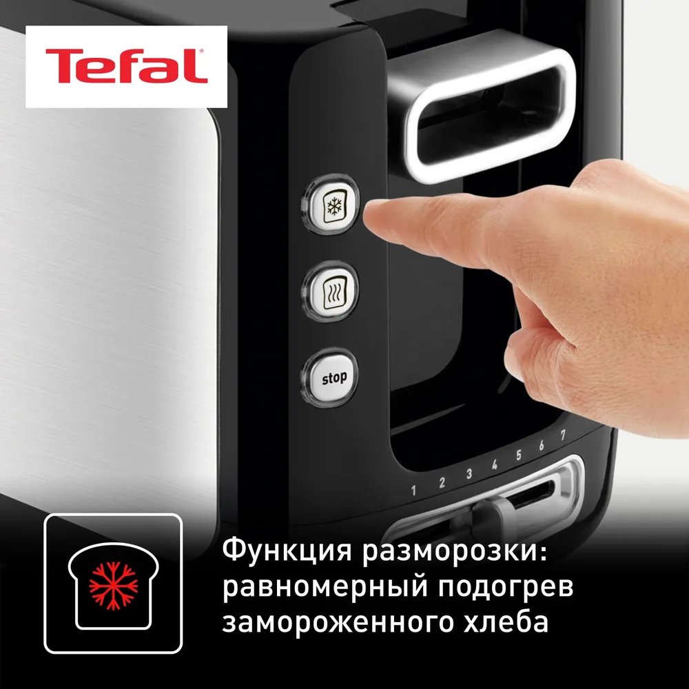 Тостер tefal (tt365031) silver/black