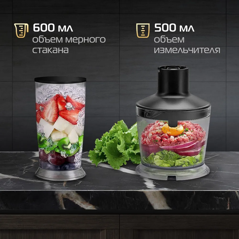 Блендер hiberg (hb 1041 br) black