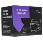 Миксер планетарный kitfort (КТ 3007 1) red