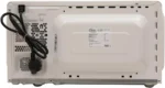 Микроволновая печь oasis (mw 70mw) white