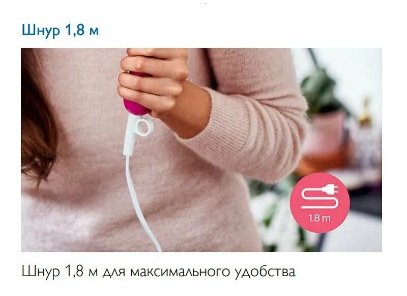 Фен для волос philips (bhd003/00) white/pink